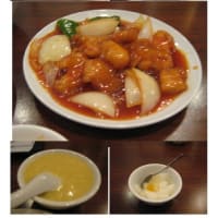 中華街2025　1月変化52　品珍閣　 