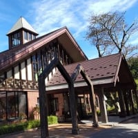 早太郎温泉 こまくさの湯(長野県駒ヶ根市)日帰り入浴体験記