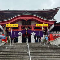 初詣は大須観音へ！