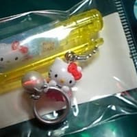 三重限定　パールリングバージョン