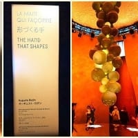 大阪　万博のパビリオンフランス館-02