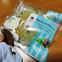 チョコミント♪