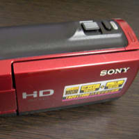 SONY HDR-CX120 データ救出 神奈川県相模原市のお客様