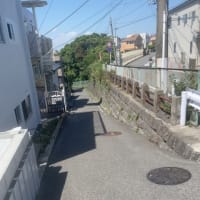 石川町駅付近の坂道①〜遊行坂から始める