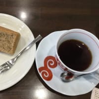 ほっと香る、朝のひととき。