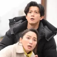 日曜劇場　日本沈没　希望のひと　第5話　小松左京　原作