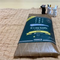 〜デフェカの手作りナイフ〜
