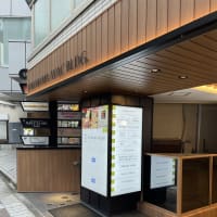 セラピストとしての学び、そして新たなスタート