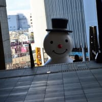 こんにちは