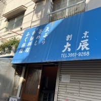 譲渡