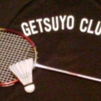 お久しぶりです