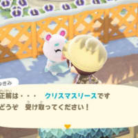 あつ森日記その18