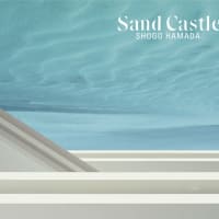 『Sand Castle』と雪。