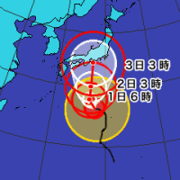 台風12号情報[31日6時更新]