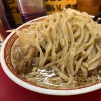 ラーメン二郎　目黒店