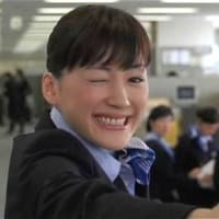 【映画評】矢口史靖監督が仕掛ける『ハッピーフライト』(2008)のからくり