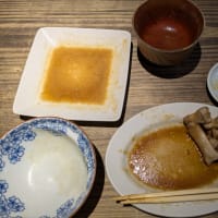 極上豚足　釘本食堂
