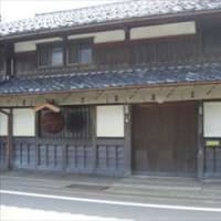 高島市内～ あちこちウォッチ in 滋賀県高島市