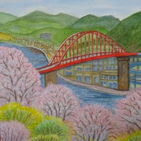 呉市　音戸の瀬戸公園　桜と音戸大橋