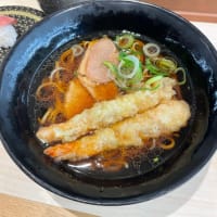 ニュース。