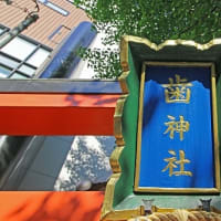 変貌進行中の大阪梅田