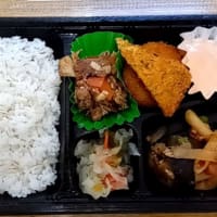 日替わり弁当