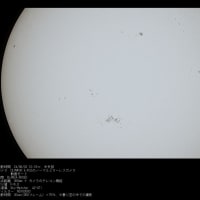 24/06/03  運良く撮れた今日の太陽黒点。