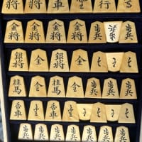淇州