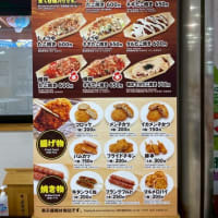 マムシやスッポンもいいけど、今日はカレーだよ！