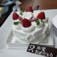 卒業式