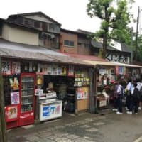 ブンブブーン、鎌倉ロケ地めぐり、行ってきました！