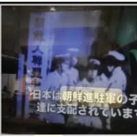 ​​センセ❓そこまで教えてい〜んですか？「いーんだ！いーんだよ‼️」2025/07/14