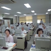 携帯からのテスト