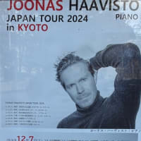 Joonas Haavist Japan tour 2024