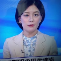 NHＫの涼しさを見よ