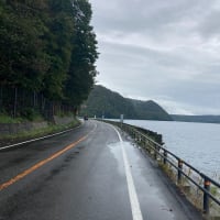 支笏湖曇天