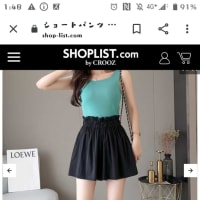 ボトムスおすすめキュロットパンツ