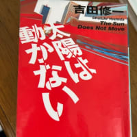 70%位回復