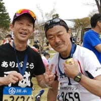 長野マラソン2019～平成最後のフルマラソン～（後編）