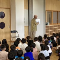 平和集会