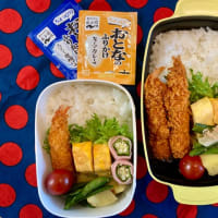 エビフライ弁当