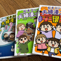 旅に出たいなぁ