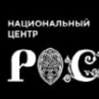 Shaping a New Platform for Global Growth がSPIEF-2025のオープンダイアログで議論される