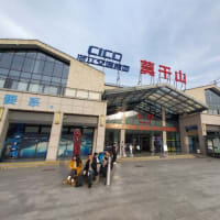 浙江省　杭州　蘇州から安吉を経由して龍門秘境へ