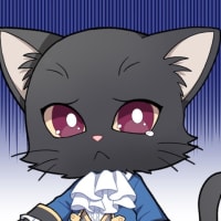 新NISAの積立設定がちょっと面倒だった話