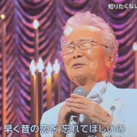 2025年7月1日(火) ぬる湯の温泉に行きたい…🥺