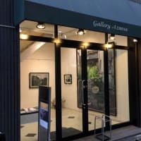 髙橋雅史先生の個展にお邪魔してきました - SAKURA Artsalon Osaka