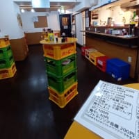 半年ぶりの虎ノ門