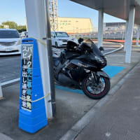 追悼ツーリング