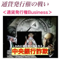 山田五郎氏の癌【Gothic暴露】　2025/05/10
